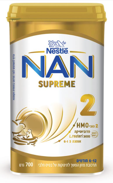 NAN SUPREME -  תחליף חלב חדש לתינוקות 